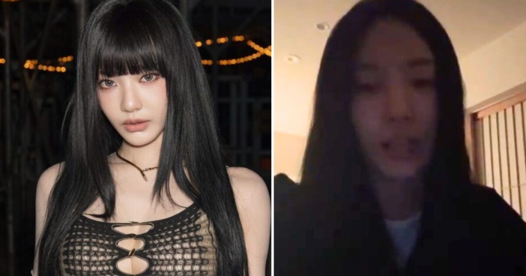 Sikap Jujur NingNing aespa tentang Menjadi Idol Memicu Spekulasi Tentang Masa Depannya
