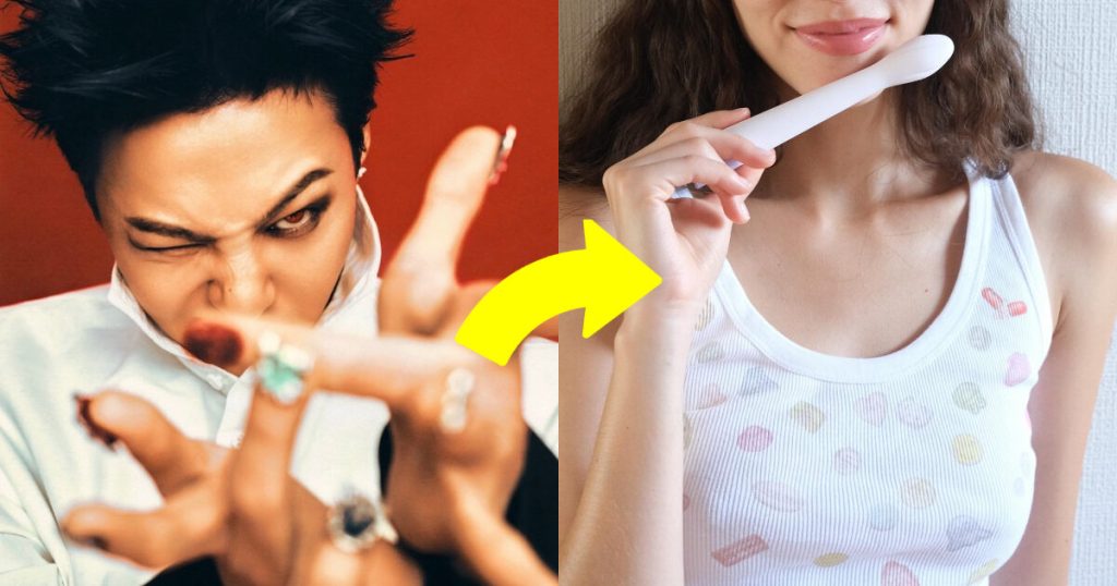 Tindakan terbaru BIGBANG G-Dragon menarik perhatian pada dugaan hubungannya di masa lalu