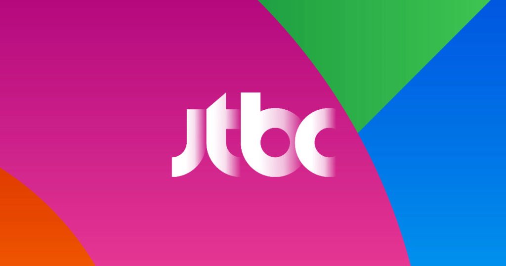 JTBC bungkam tentang statusnya di tengah krisis perusahaan