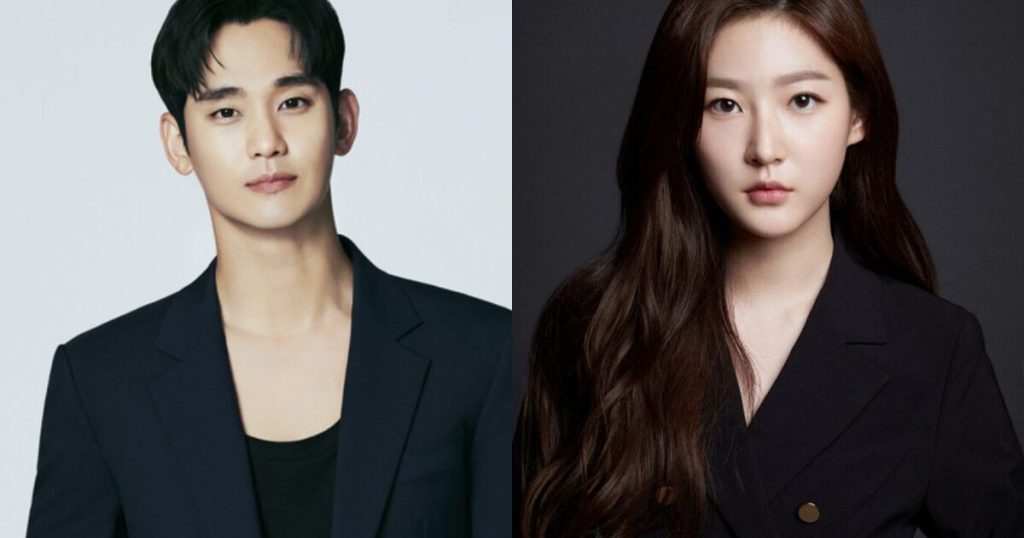 Kim Soo Hyun Bersih Dari Tuduhan Pelecehan Seksual Anak Terkait Kim Sae Ron
