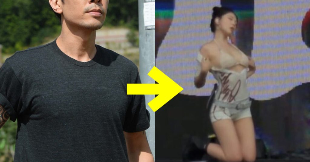 Celebrity-Turned-Sex Offender Criticizes “Waterbomb”, Sparks Massive Backlash