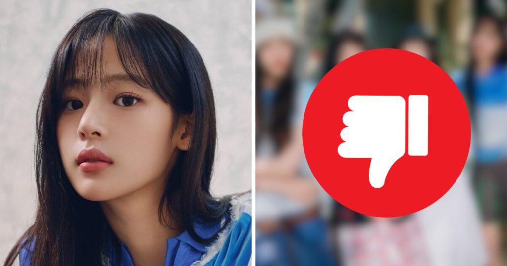 Penampilan Pertama NewJeans Sebagai 4 Hit Dengan Reaksi Pedas