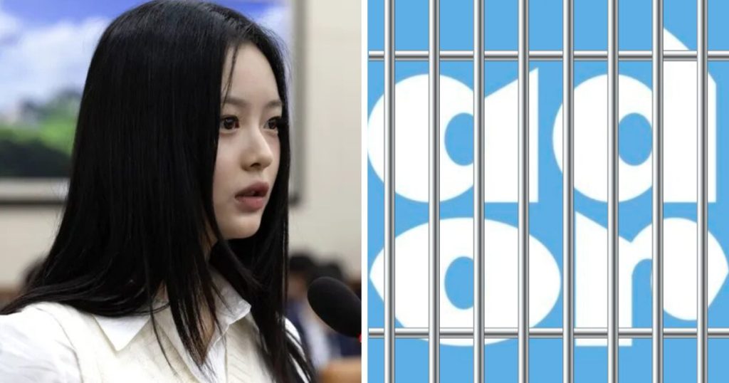 ADOR Terancam 5 Tahun Penjara Jika Kebocoran NewJeans Hanni Terbukti Benar