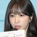 Hani EXID Ungkap Status Hubungannya dengan Tunangan Dokter yang Terlibat Skandal Kematian Pasien