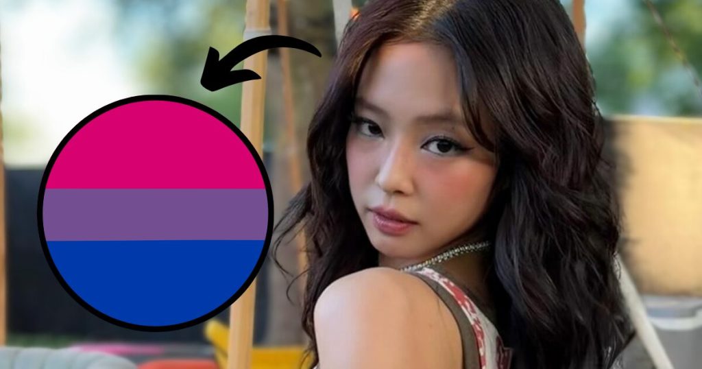 BLACKPINK’s Jennie Sparks Bisexual Rumors With Latest Post 