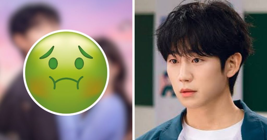 K-Drama Netflix “Menjijikkan” Jung Hae In Dihantam Dengan Reaksi Pedas