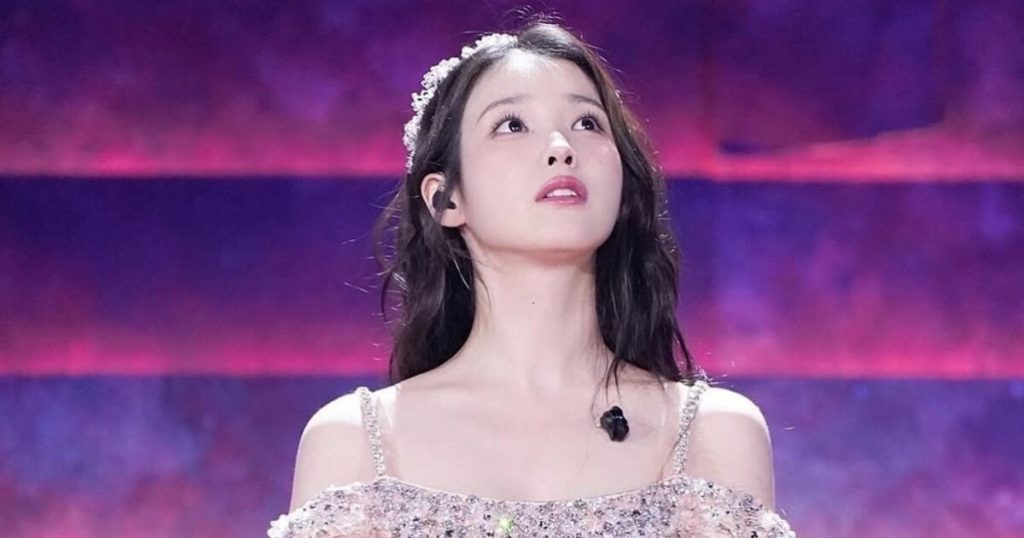 Dispatch mengonfirmasi bahwa IU mengajukan petisi ke pengadilan AS untuk mengidentifikasi pemberi komentar jahat