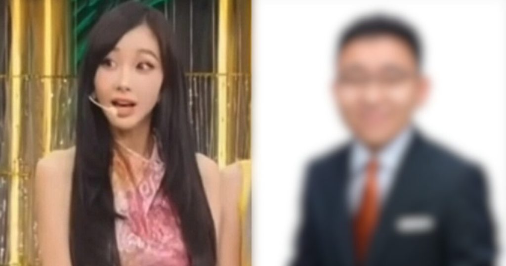 aespa’s Giselle Fails To Hide Her Shock During Live Music Program